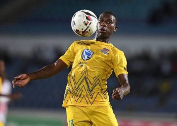 الوداد يتخلى عن توميسانغ أوريبوني