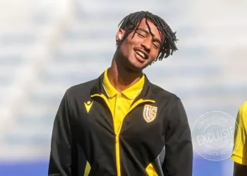 سانت إتيان يستثمر في المستقبل ويوقع مع آدم بلال